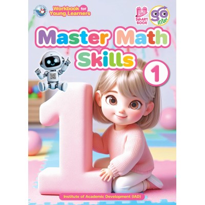 Workbook for Young Learners Master Math Skills Book 1